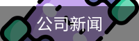 如何与教练沟通训练需求？